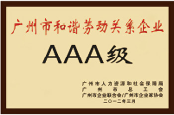 雙菱電線(xiàn)電纜