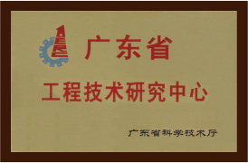 雙菱電線(xiàn)電纜